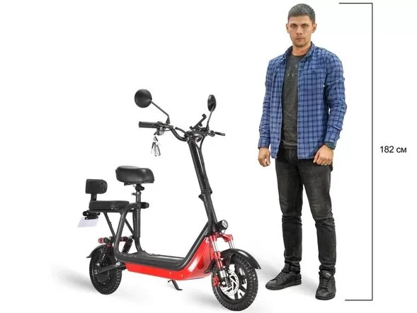 Электроскутер White Siberia MINI LIGHT 1200W